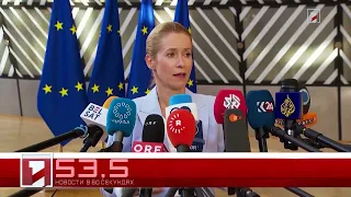 13 июля в 60 секундах