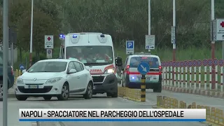 Cocaina nel parcheggio dell’ospedale, arrestato 46enne a Pozzuoli