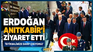 Erdoğan Visits Anıtkabir for August 30 Victory Day | NTV