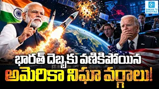 Mission Shakti: How India Caught US Intelligence Off Guard | David Grusch Reveals What Happened