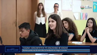 Ora egjiptiane 15.08.2026