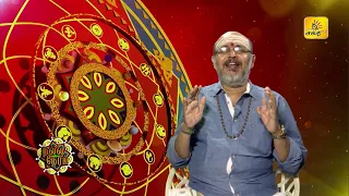 இன்றைய ராசி பலன் | நல்ல நேரம் 28-07-2026 | Shakthi TV