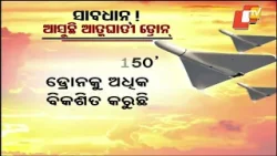 India Developing Indigenous ‘Sheshnag-150’ Suicide Drone