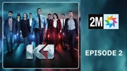 K1 : Episode 2 version française K1 : Episode 2 version française