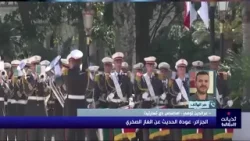 Le pouvoir travaille dans l’opacité et, au lieu de diversifier l’économie, il ne vend que l’énergie