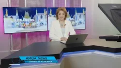 Լուրեր 03.04.26| ԱՄՆ-ը որոնում է օդաչուին Իրանը պարգև խոստանում գերեվարման համար |Amga News 04.03.26 Լուրեր 03.04.26| ԱՄՆ-ը որոնում է օդաչուին Իրանը պարգև խոստանում գերեվարման համար |Amga News 04.03.26