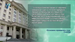 Стотици приговори за казните од „Безбеден град“ – на потег е судот да одлучи Стотици приговори за казните од „Безбеден град“ – на потег е судот да одлучи