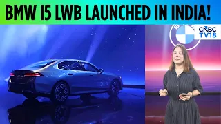 BMW Launches X1 Long Wheel Base At ₹49.90 Lakhs | N18V | CNBC TV18