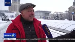 Зеленский ввёл режим чрезвычайной ситуации в энергетике