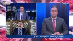 هل تستخدم إسرائيل السلاح النووي؟ الشريفي يوضح..