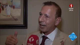 Ahlan Tunisia Program || Poetry Evening with Palestinian Poet Sami Mehanna