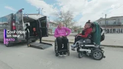 Cool Crips on Tour | Σάββατο 17/10, στις 15:00 στην ΕΡΤ1