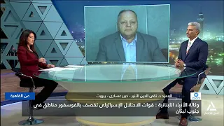 Brigadier Dr. Taki al-Din al-Tanir: Israeli Elections Impose a State of Ambiguity and Stagnation