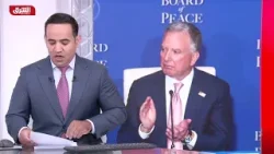 واشنطن تطالب طهران بوقف تخصيب اليورانيوم بالكامل - أخبار الشرق