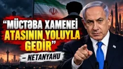 Benyamin Netanyahu: “İran dərs çıxarmayıb...” | APA TV