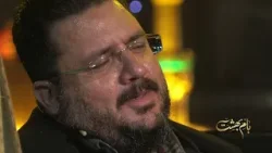 «لحظاتی ناب در بام بهشت کربلا | عشق و زیارت سیدالشهدا»