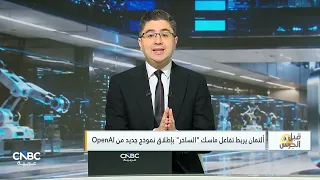 Oil Prices Rise Amid Escalating Tensions in the Strait of Hormuz
