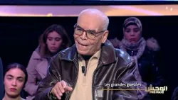 Wahch Pro Max S03 Episode 22 29-03-2026 Partie 03