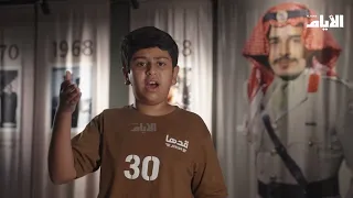 Young poet Mansour Jaber Mansour Al Marri shares his poem on "Gudha Juniors"