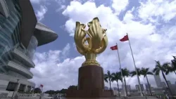 Эксперты прокомментировали Белую книгу о защите нацбезопасности в Гонконге