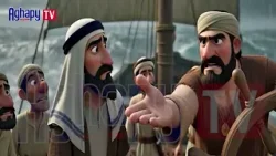 برومو قصة يونان بالذكاء الاصطناعي