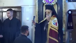 ΑΡΧΙΕΡΑΤΙΚΟ ΣΥΛΛΕΙΤΟΥΡΓΟ ΕΟΡΤΗΣ ΑΓΙΟΥ ΧΑΡΑΛΑΜΠΟΥΣ | ΠΥΡΓΟΣ ΗΛΕΙΑΣ | 10-02-26