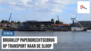And there it goes: bridge section on its way to the scrapyard