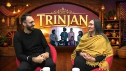 Trinjan Season 15 (Ep 1) Trinjan Season 15 (Ep 1)