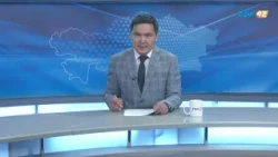 Атырау мұнай өңдеу зауытында экологиялық талаптардың бұзылғаны анықталды