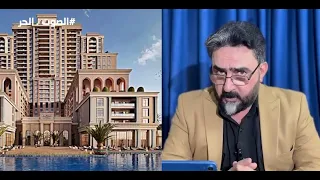 The Free Voice with Iyad Al-Rumi | 07/10/2026