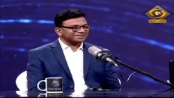 Haunslon Ki Udaan | हौसलों की उड़ान: NAB General Secretary Prashant Ranjan Verma | January 14, 2025