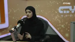 دليل الأعمال | أسواق عالمية ومحلية ونظام ذكي لإدارة مياه الأمطار