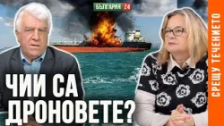 Балотажът е между ВОЙНА и МИР. Интервюто на Гюров пред CNN е „подставено“ от кръгове против Тръмп