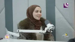 مشكلات البشرة وتحديات الروتين اليومي..تصحيح لجملة من العادات مع د.سخاء جراد