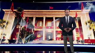 Virtual Studio: An Analysis of the Legislative Election Results