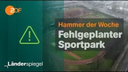 Fehlgeplanter Sportpark in Krefeld | Hammer der Woche vom 27.01.24 | ZDF
