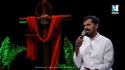 ഗാഗുൽത്തായുടെ ഓർമ്മകളിൽ അല്പനേരം | PROMO | ORMAYIL ORU GAAGULTHA | SHALOM TV ഗാഗുൽത്തായുടെ ഓർമ്മകളിൽ അല്പനേരം | PROMO | ORMAYIL ORU GAAGULTHA | SHALOM TV