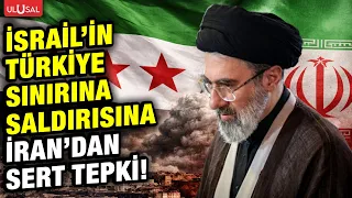 Iran Blasts Israel Over Recent Escalation in Syria! "The Real Goal..."