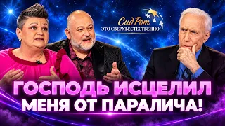 DOCTORS SAID: "THERE IS NO HOPE, SHE'S A VEGETABLE!" A testimony of a miracle healing! "It's Supe...