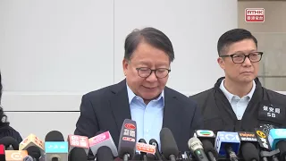 陳國基：皇崗港方口岸區演練首與深方合作規模最大　運作大致暢順