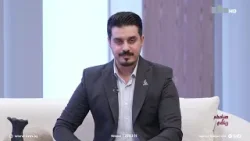 صباحكم رياضي مع يوسف النعيمي ونبأ الموسوي