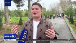 В Душанбе впервые состоялся Форум молодёжи государств-членов ШОС