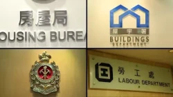 報告指四部門應負責　李家超要求三個月內完成調查