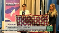 Forum žena Udruženja građana poreklom iz Sandžaka u BiH organizovao iftar