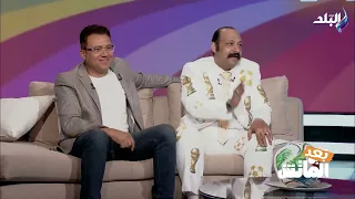 لو القرار في إيده.. تفتكر محمد علي رزق هيغير تشكيل المنتخب ولا يسيبه زي ما هو؟