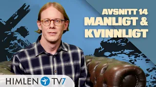 Manligt och kvinnligt | Följa Jesus