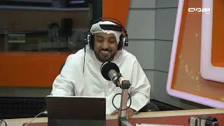 جولة | الحلقة 293
