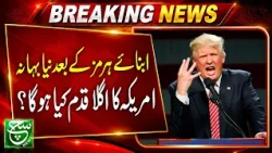 Strait Of Hormuz & Nuclear Threat: Why Is US So Panicked? | Such Baat Special | Such News