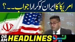 America's response to Iran? | News Headline 06 AM | 19 April 2024 | Neo News