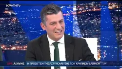 ΩΡΑ ΑΙΧΜΗΣ- Τα μέτρα της τροχαίας και τα νέα δεδομένα στην αστυνόμευση των εορτών